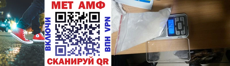 АМФ Premium  Юрьевец 