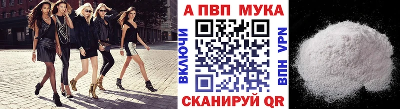 А ПВП VHQ  Юрьевец 