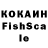 КЕТАМИН VHQ RAIZZAP