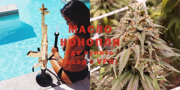 герыч Навашино