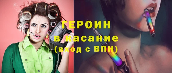 меф Надым