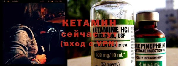 марки lsd Михайловка