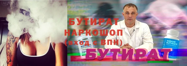 альфа пвп VHQ Михайлов