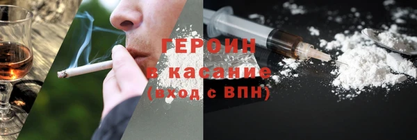 меф Надым