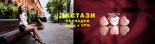 меф Надым