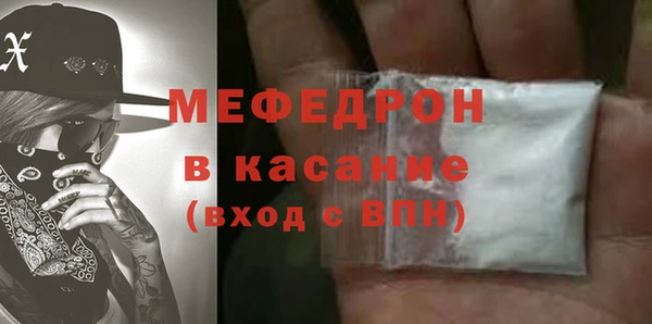 твердый Наволоки