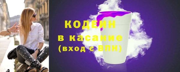 марки lsd Михайловка