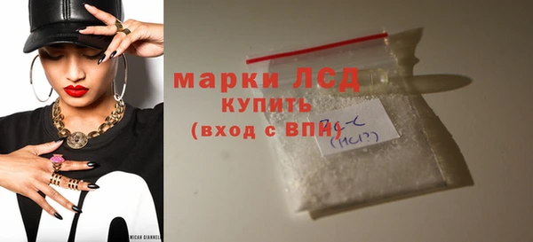 jwh Ахтубинск