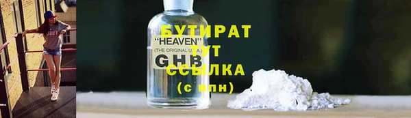 MDMA Premium VHQ Среднеуральск