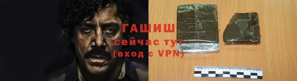 марки lsd Михайловка