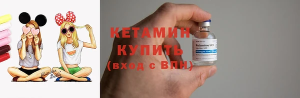 меф Надым