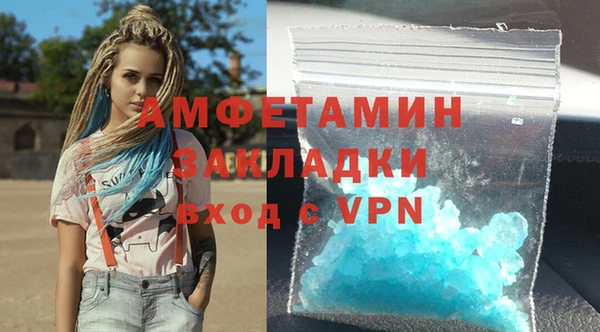твердый Наволоки