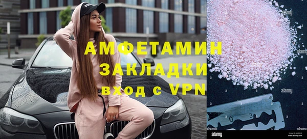 твердый Наволоки