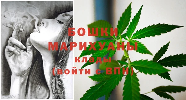 альфа пвп VHQ Михайлов
