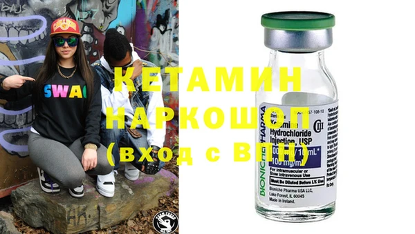 твердый Наволоки