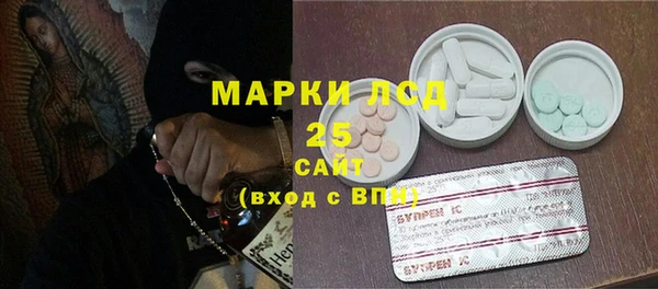 твердый Наволоки