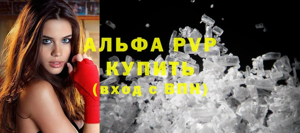 меф Надым