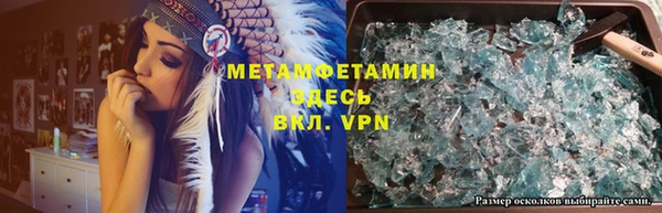 меф Надым