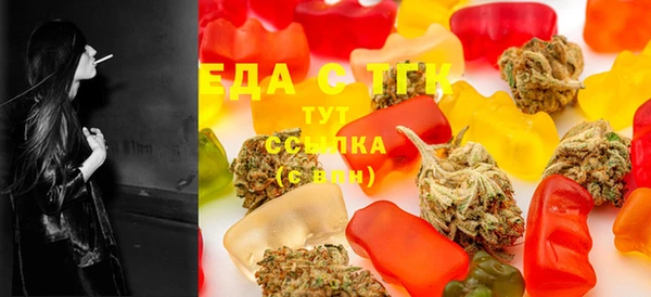 герыч Навашино