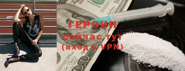 твердый Наволоки