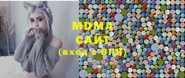 соль курить ск Михайловск
