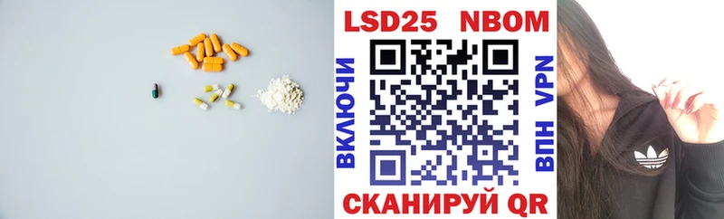 купить наркоту  сайты даркнета формула  Лсд 25 экстази ecstasy  Юрьевец 