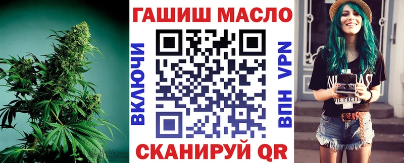 Дистиллят ТГК Wax  Юрьевец 