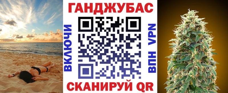 Марихуана Amnesia  Юрьевец 